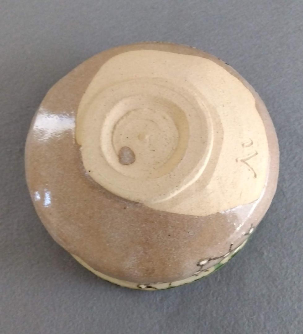 美濃焼の名工　大嶋久興【子の日窯】　織部茶碗