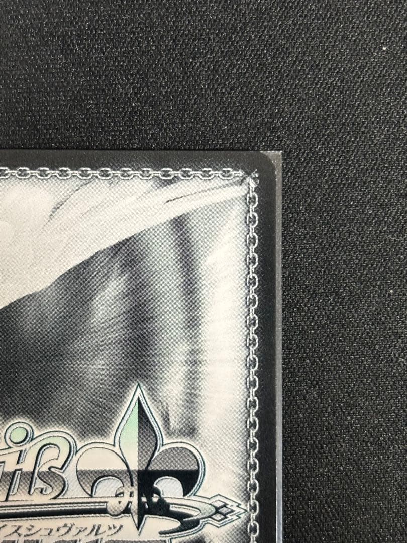 Sakura&Kero USA2018プロモカード　 ヴァイスシュヴァルツ