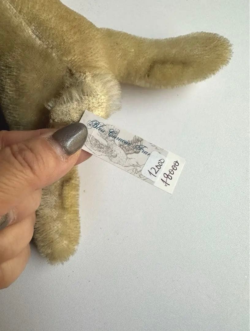 ドイツシュタイフ　お眠りうさぎ　FloppyHansi ヴィンテージ