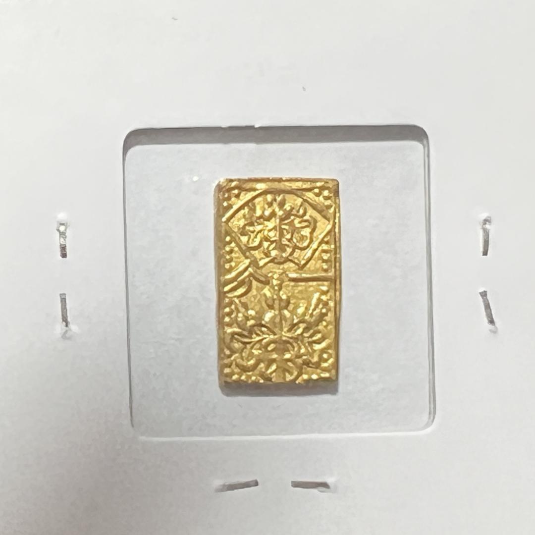 【古銭】　慶長一分判金　美品