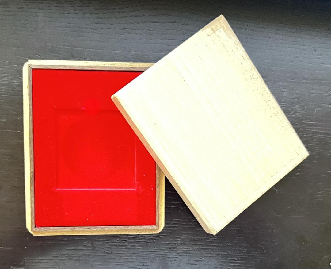 【古銭】　慶長一分判金　美品