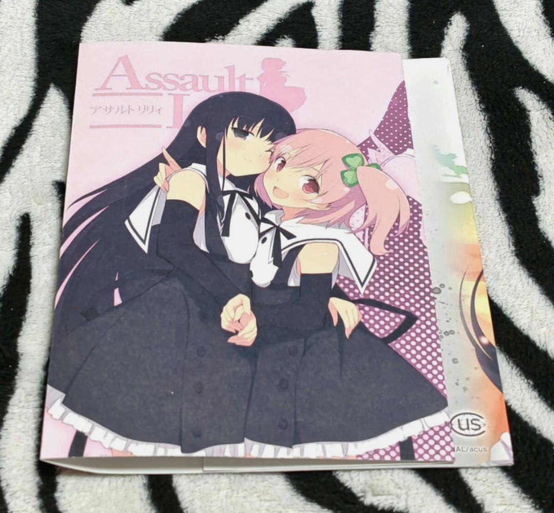 アサルトリリィ～一柳隊、出撃します！アゾンダイレクトストア購入特典 ブックカバー