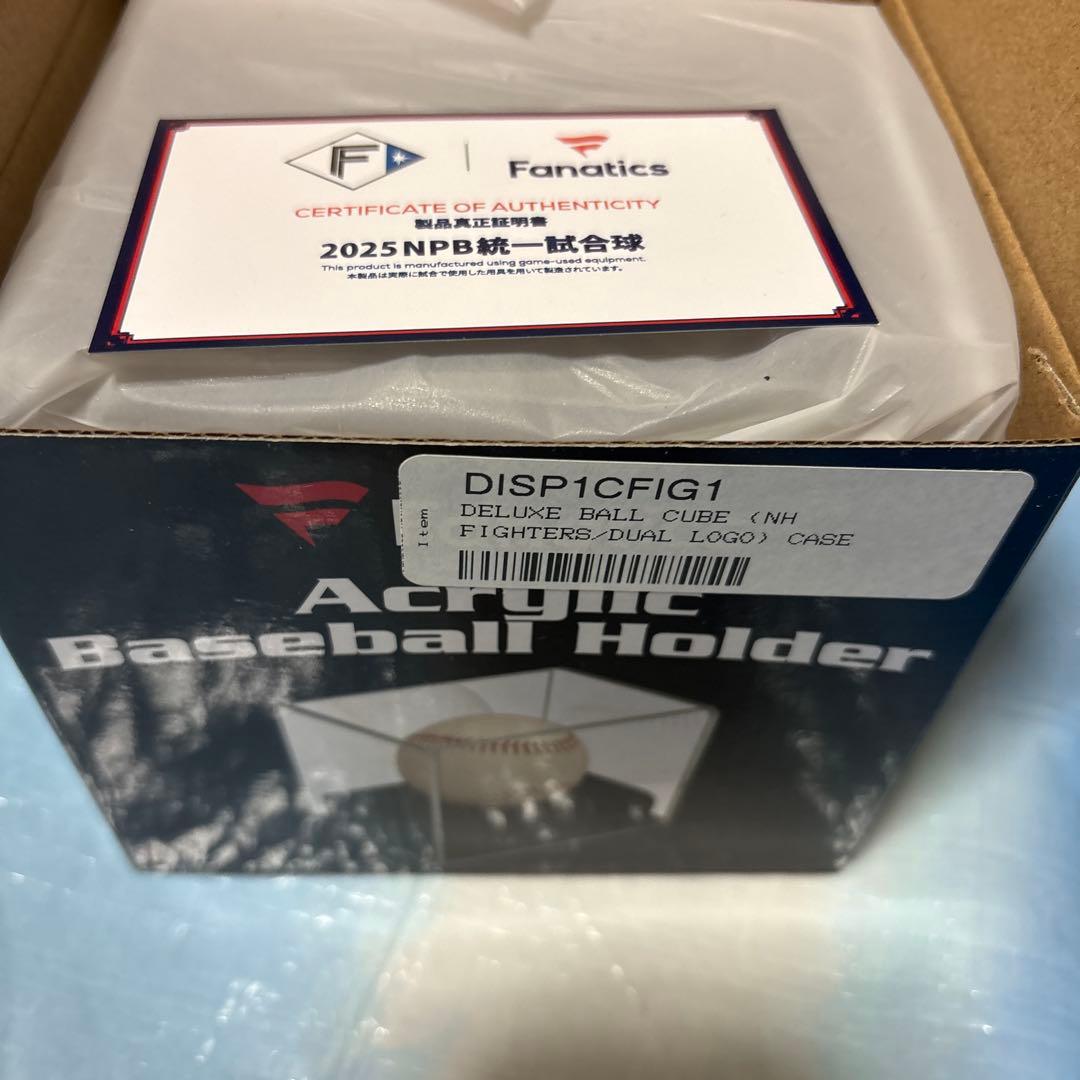 ファイターズ エスコンフィールド NPB実使用球サインボール田宮裕涼 ＆田中正義