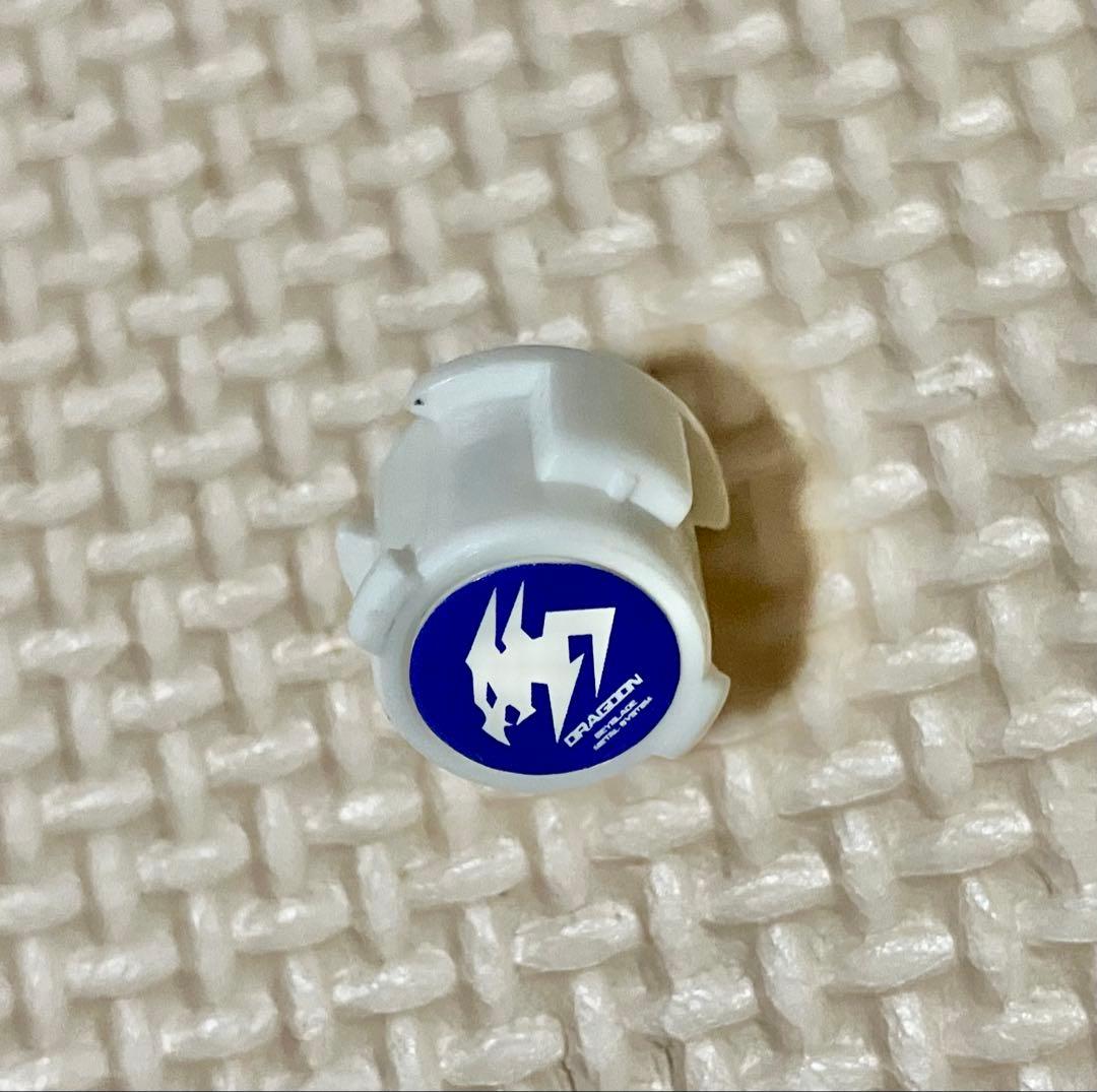 初期 ベイブレード HMS ドラグーンMS シューター付