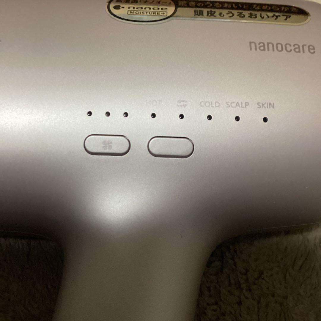 Panasonic EH-NA0J ヘアドライヤー ナノケア
