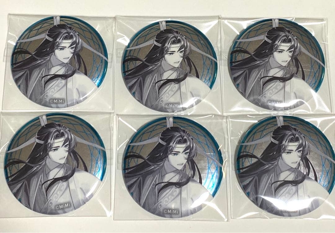 魔道祖師　AGF 2024 描き下ろし缶バッジコレクション　AGF限定　藍忘機