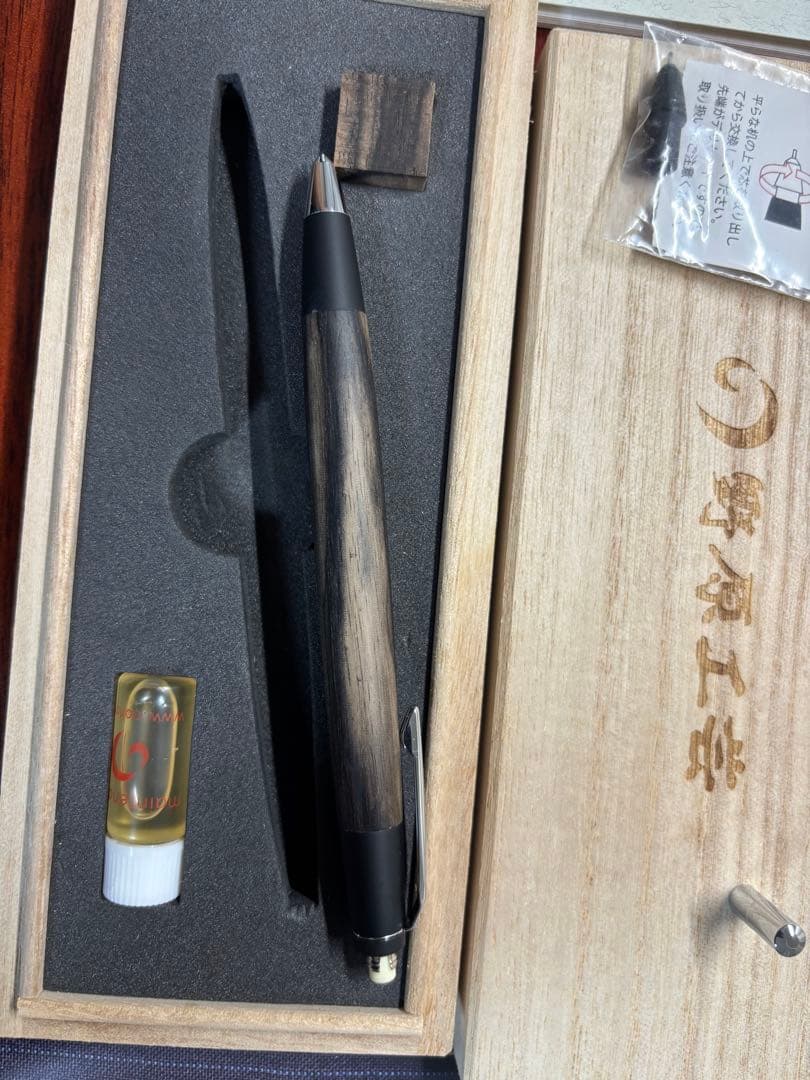 野原工芸　【限定品】　特上黒柿　新型シャープペンシル(お値段交渉可能です！)