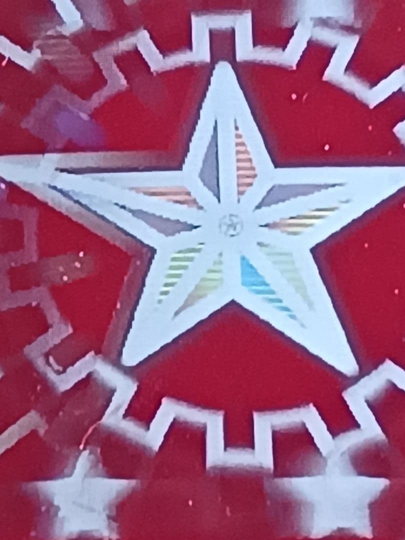 最新！ 貴州茅台酒 53% 1L 最新偽造防止 正規品 中国酒 白酒 五粮液