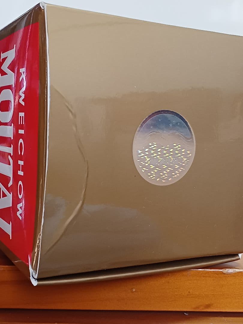 最新！ 貴州茅台酒 53% 1L 最新偽造防止 正規品 中国酒 白酒 五粮液