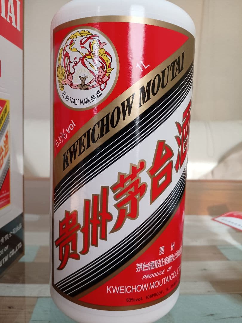 最新！ 貴州茅台酒 53% 1L 最新偽造防止 正規品 中国酒 白酒 五粮液