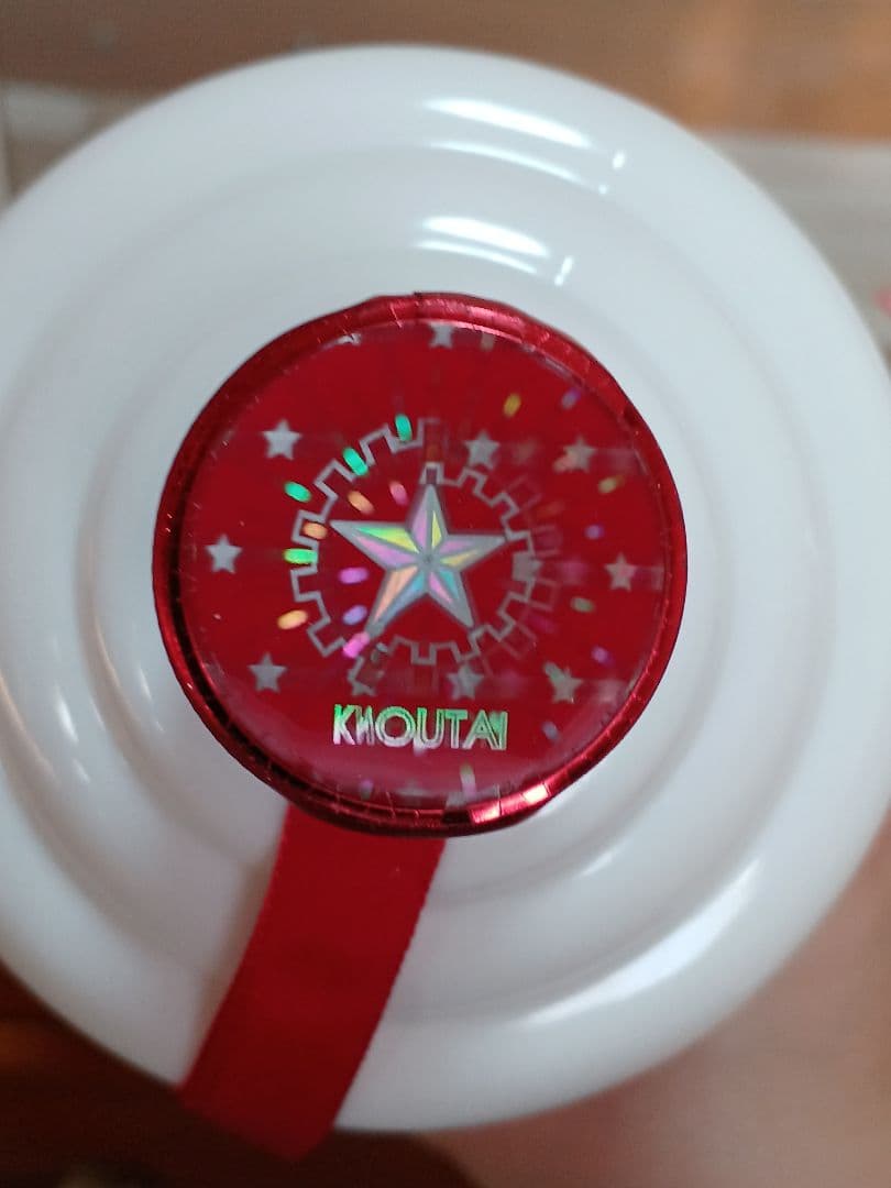 最新！ 貴州茅台酒 53% 1L 最新偽造防止 正規品 中国酒 白酒 五粮液