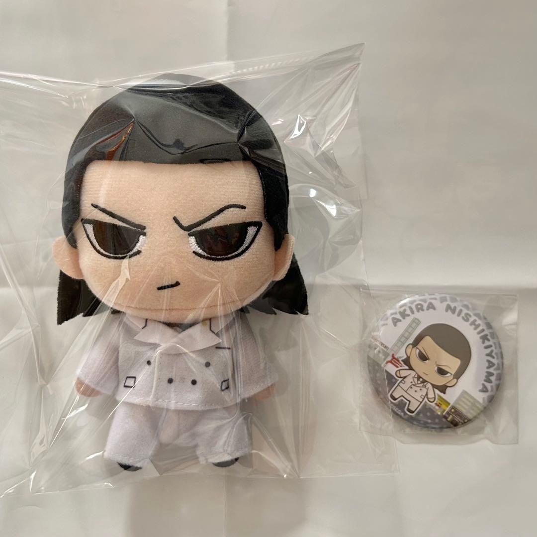 【２体セット】龍が如く 錦山彰 ぬいぐるみ＆缶バッジ