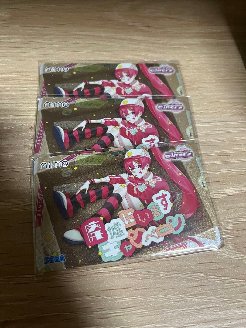 Aime 3枚セット(maimai circle)