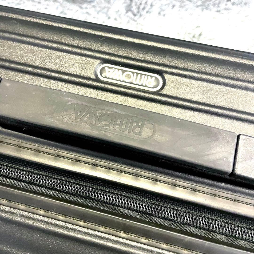 美品 リモワ サルサ 35L 2輪 TASロック キャリーケース 機内持ち込み