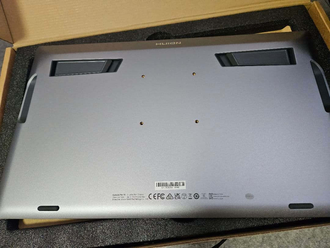 液タブ KAMVAS PRO 19 ディスプレイ本体