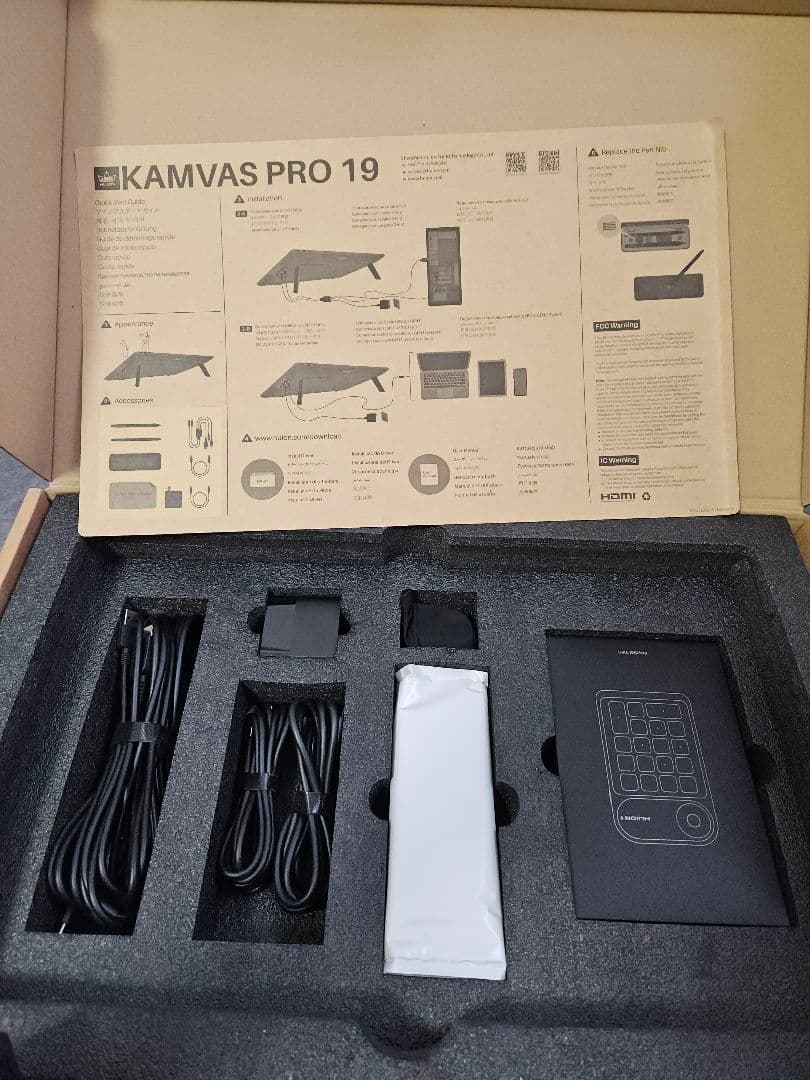 液タブ KAMVAS PRO 19 ディスプレイ本体