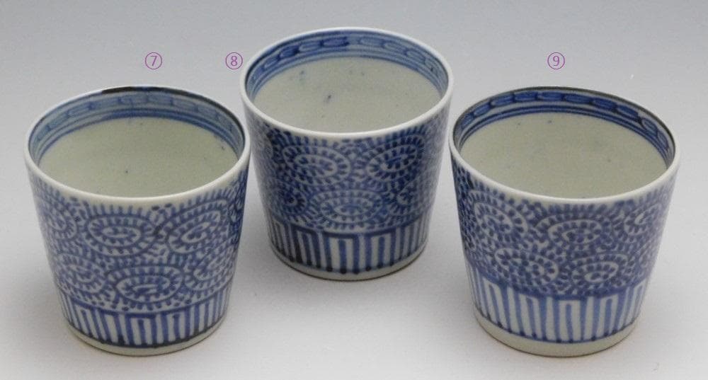 【鳳凰堂】古伊万里「蛸唐草 蕎麦猪口」染付 一客ずつ 江戸後期 送料出品者負担