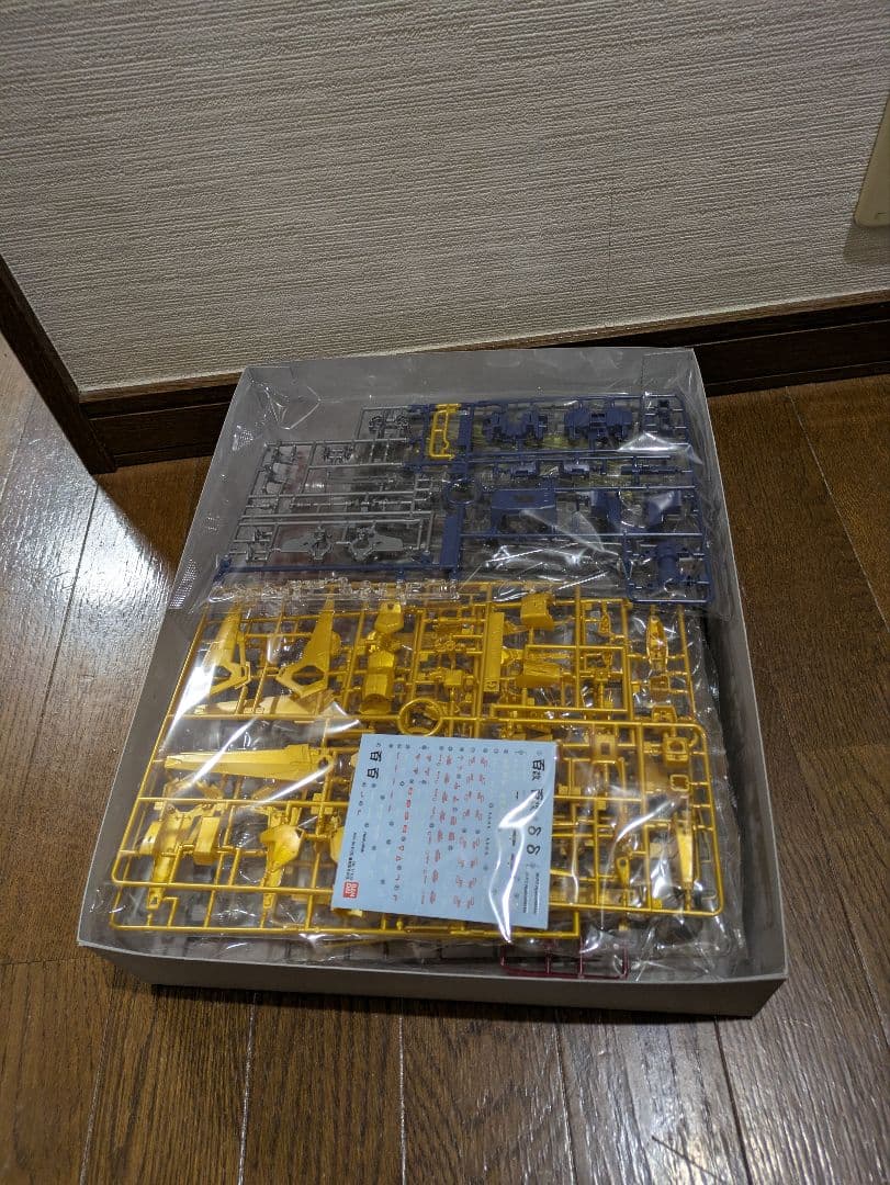 ［新品未組立］プラモデル　MG量産型百式改　ガンダム　ガンプラ