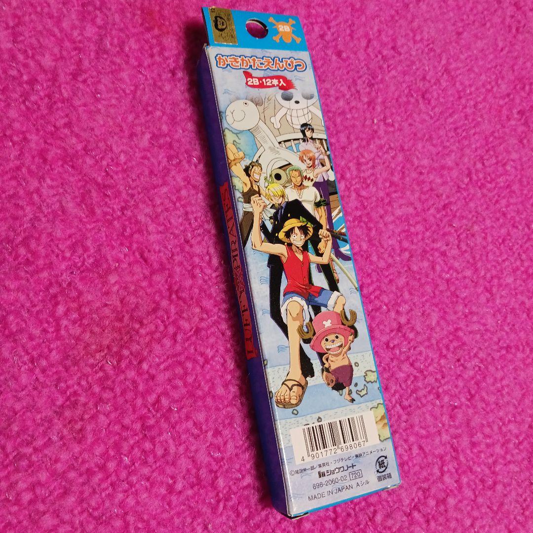 ❌かきかたえんぴつ好き❀(*´▽`*)❀1ダース