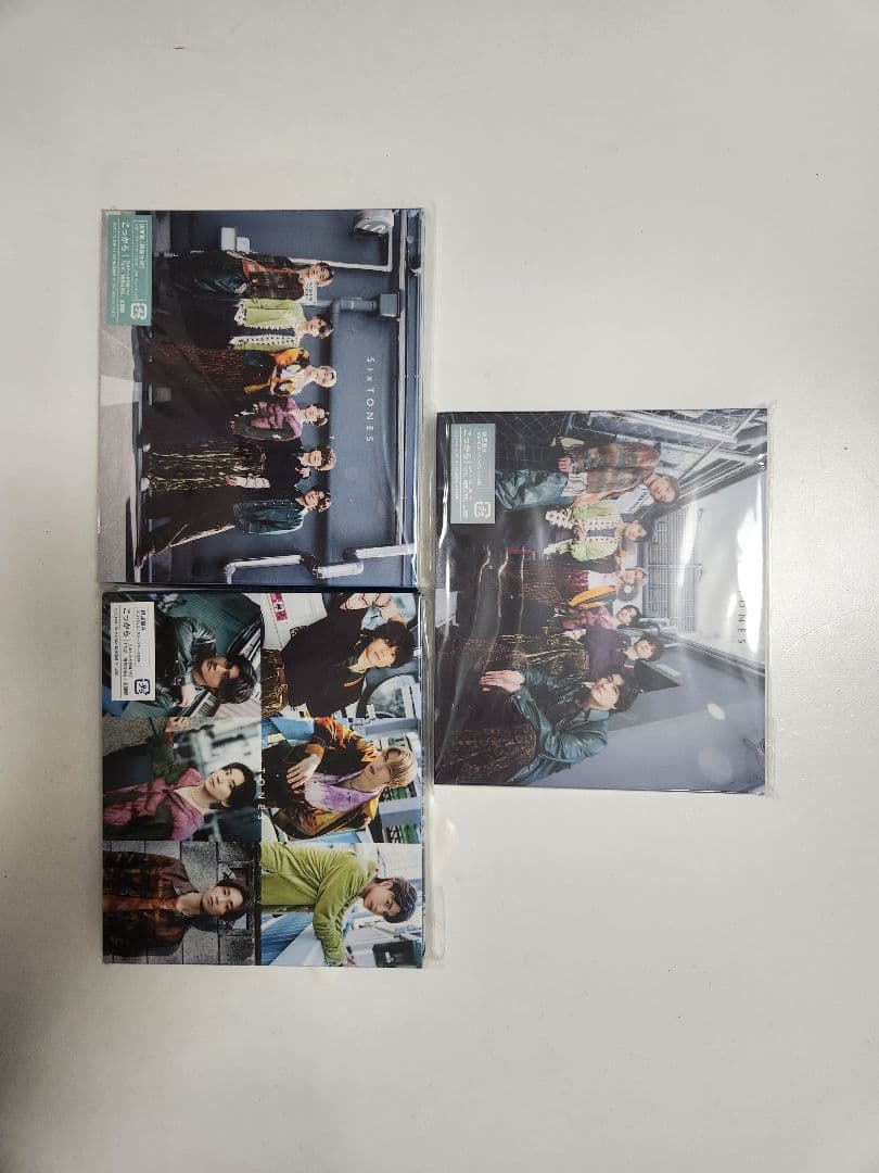 SixTONES CDアルバム・シングルセット