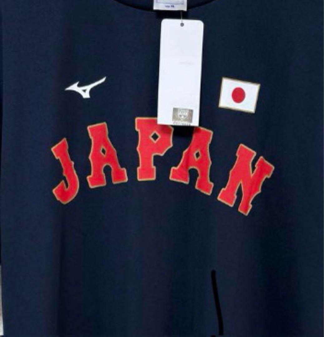 ①宗山塁色紙「証明書付き」＆②侍ジャパンXＬ(新品タグ付き) ③今宮健太パネル