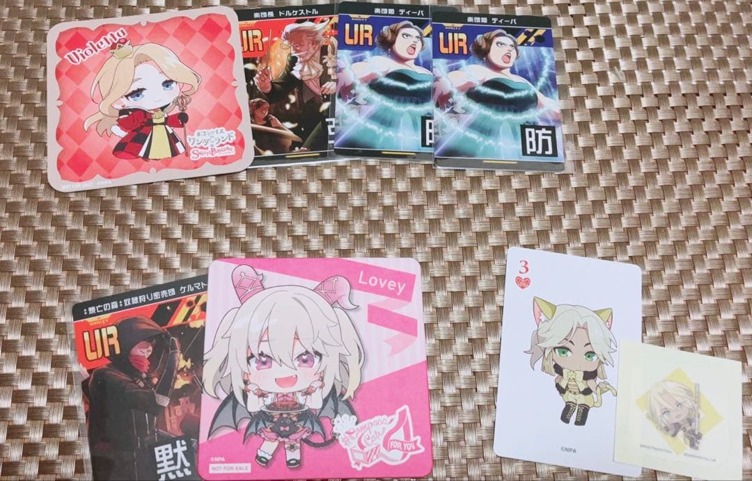 コンパス キャラ別まとめ売り