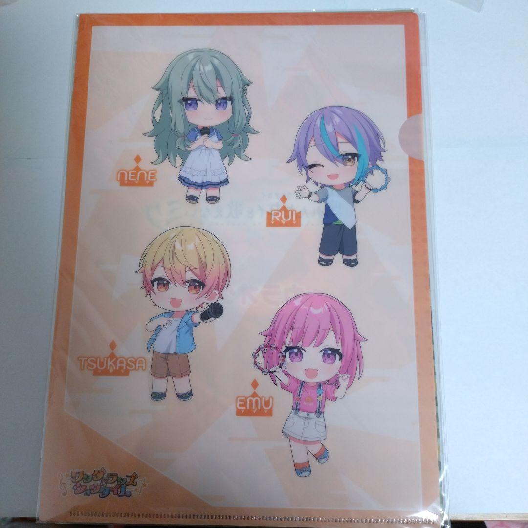 草薙寧々グッズ