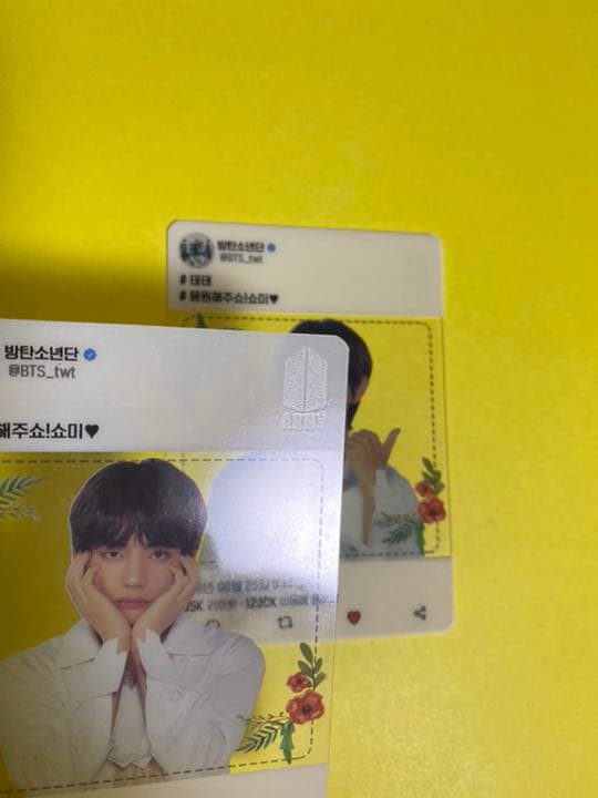 bts armyブース 透明トレカ テヒョン 2枚セット テテ V