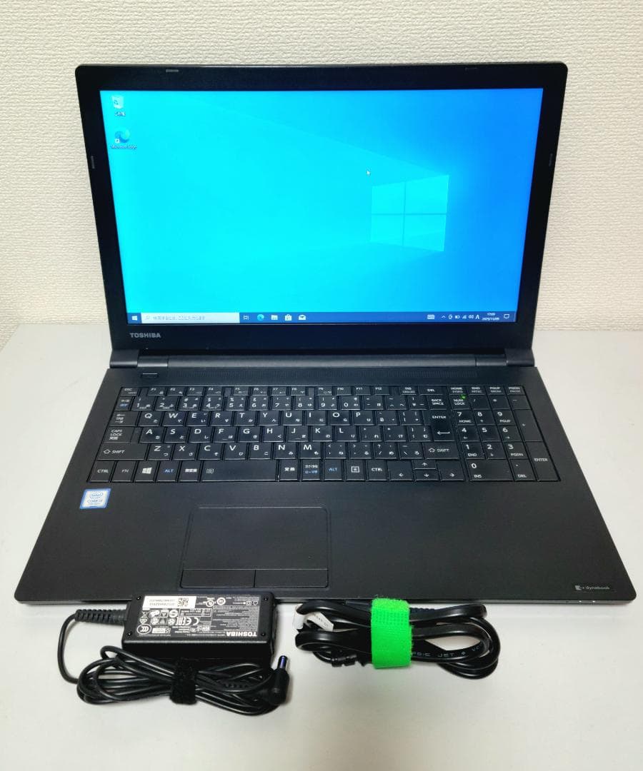 美品 東芝 dynabook B65 i3/16GB/SSD 256GB