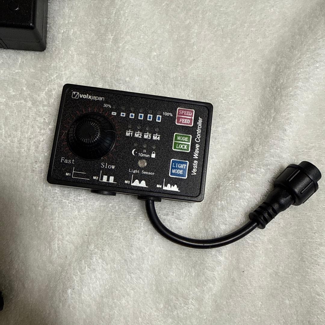 フィルター・ポンプ・ろ材 VestaWave 13000L/h 40W