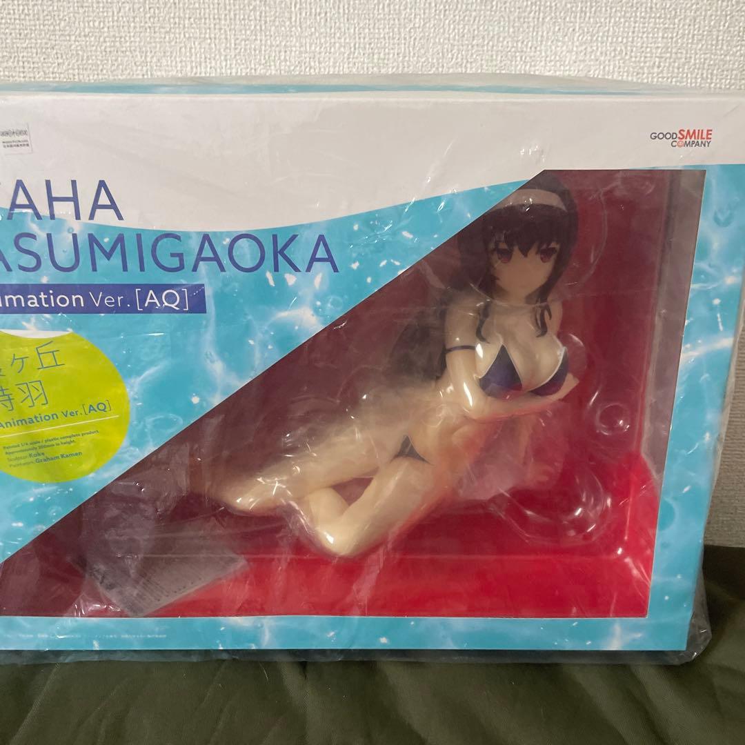 霞ヶ丘詩羽 Animation Ver. [AQ] 「冴えない彼女の育てかた