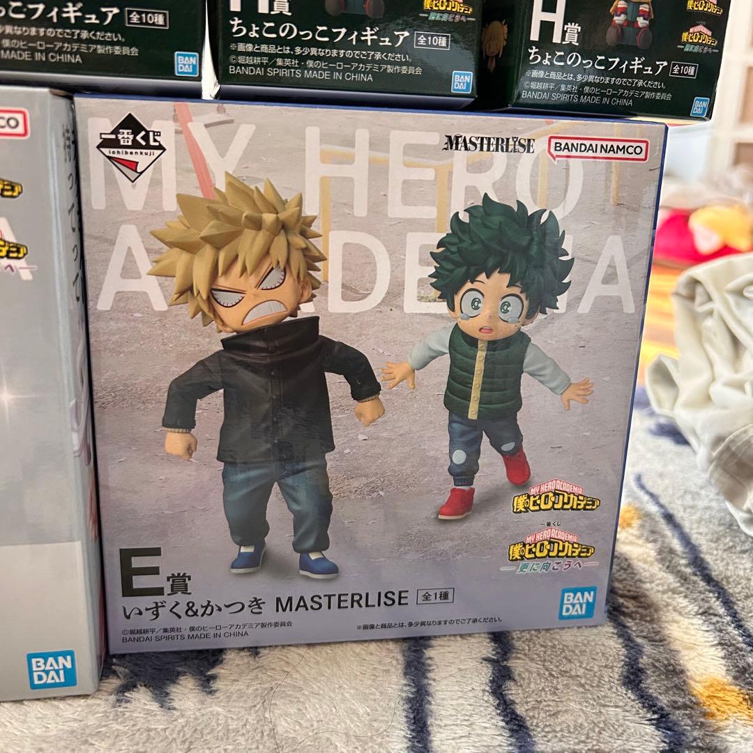 一番くじ 僕のヒーローアカデミア G賞E賞ラストワン賞 ちょこのっこ