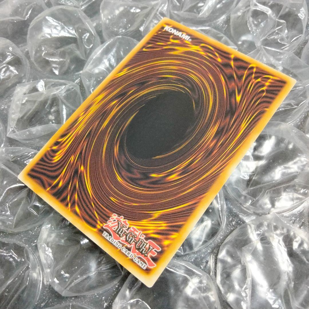 エラー 25th クオシク プリントミス 魔界発現世行きデスガイド 遊戯王