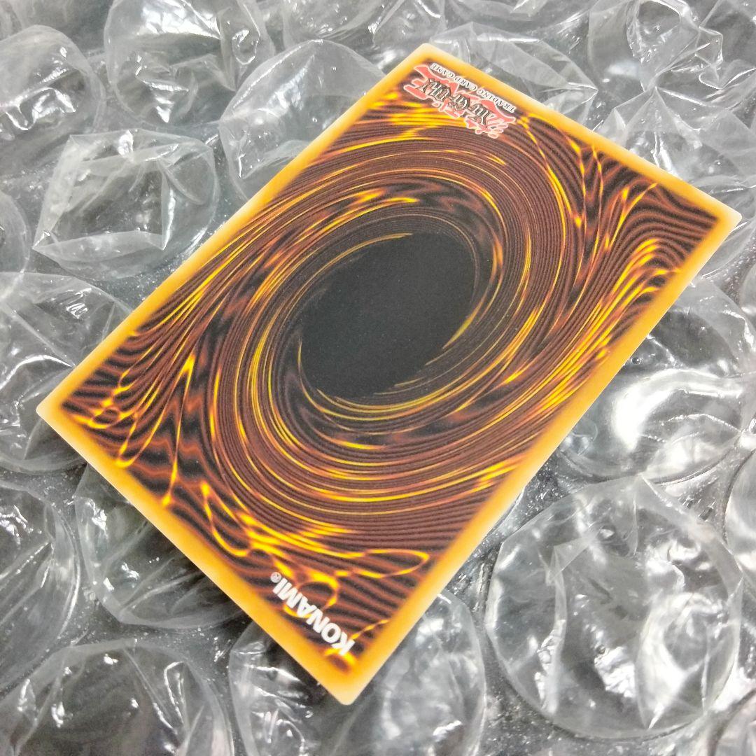 エラー 25th クオシク プリントミス 魔界発現世行きデスガイド 遊戯王