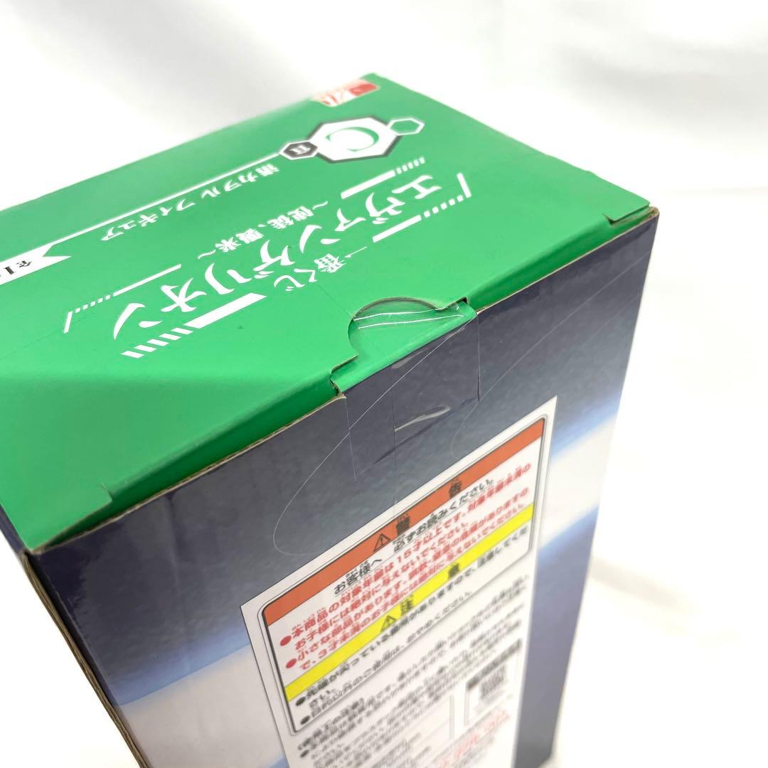 一番くじ エヴァンゲリオン 〜使徒、襲来〜 フィギュア 5点 未開封多数