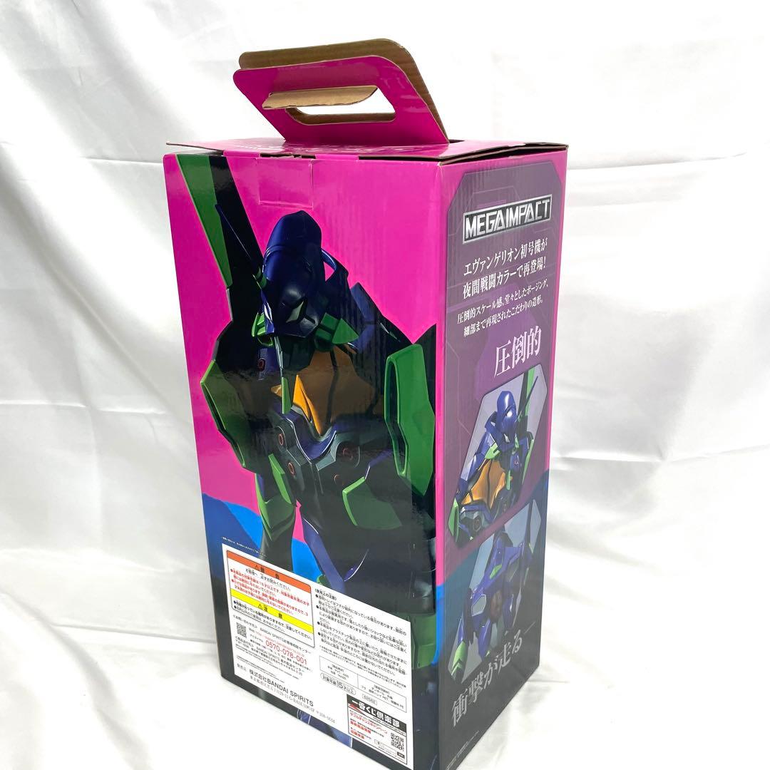 一番くじ エヴァンゲリオン 〜使徒、襲来〜 フィギュア 5点 未開封多数