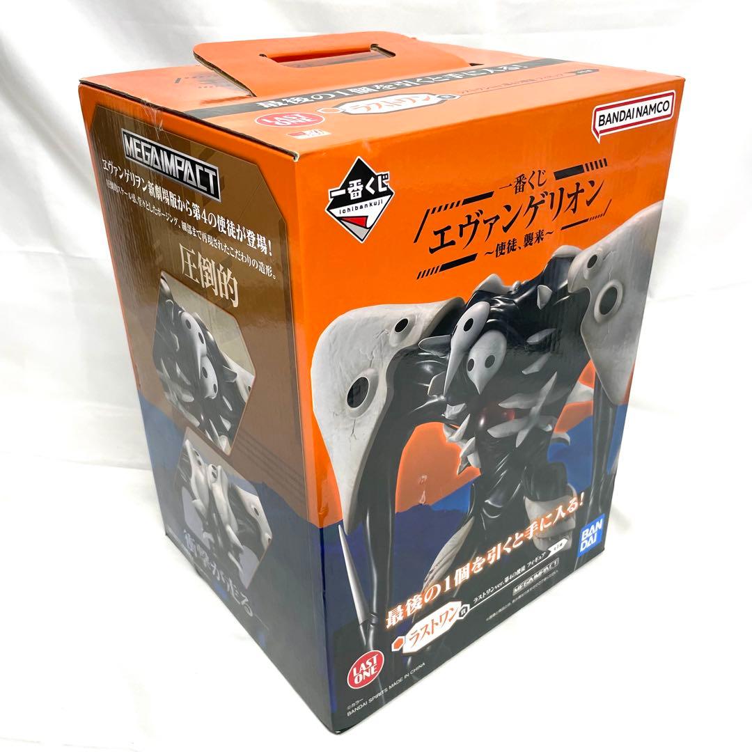 一番くじ エヴァンゲリオン 〜使徒、襲来〜 フィギュア 5点 未開封多数