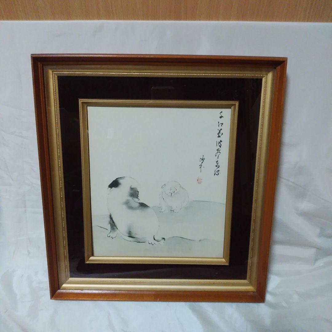 水墨画？（要本文参照)