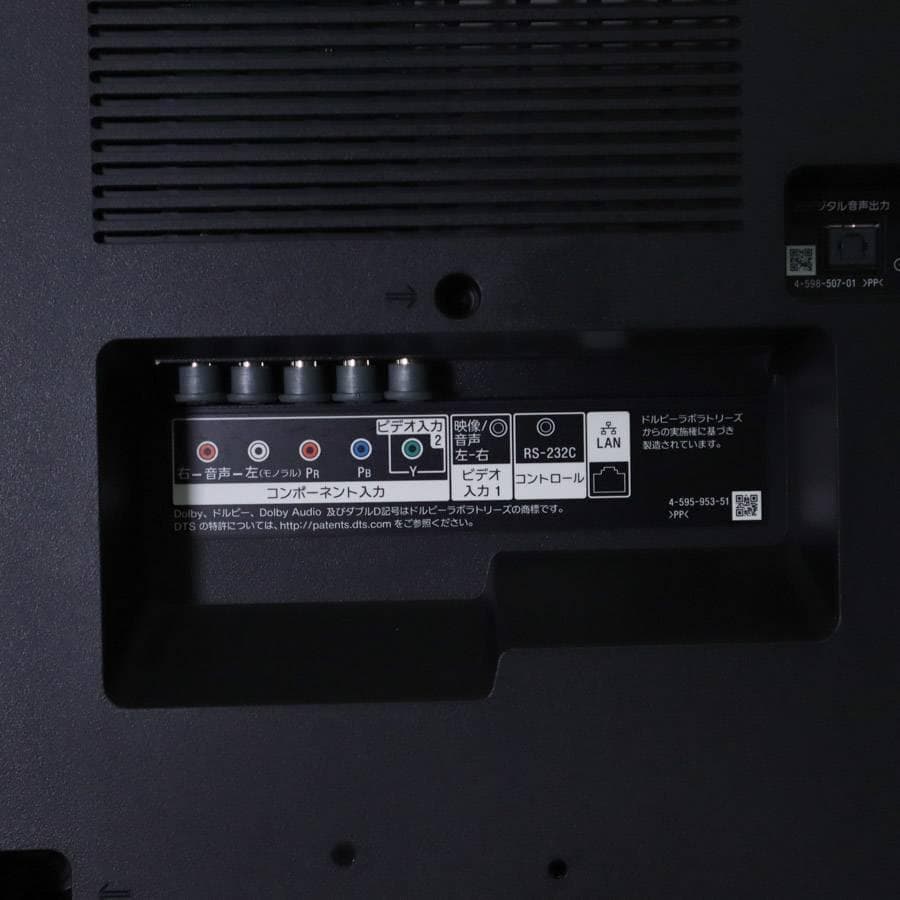 値下ソニー 4K対応 43V Android TV KJ-43X8000E