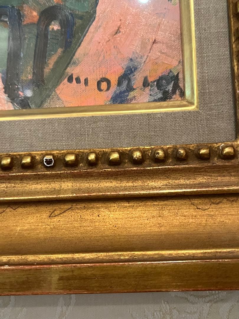 星守雄　「緑の中のパドック」　風景画 油彩画 金色フレーム