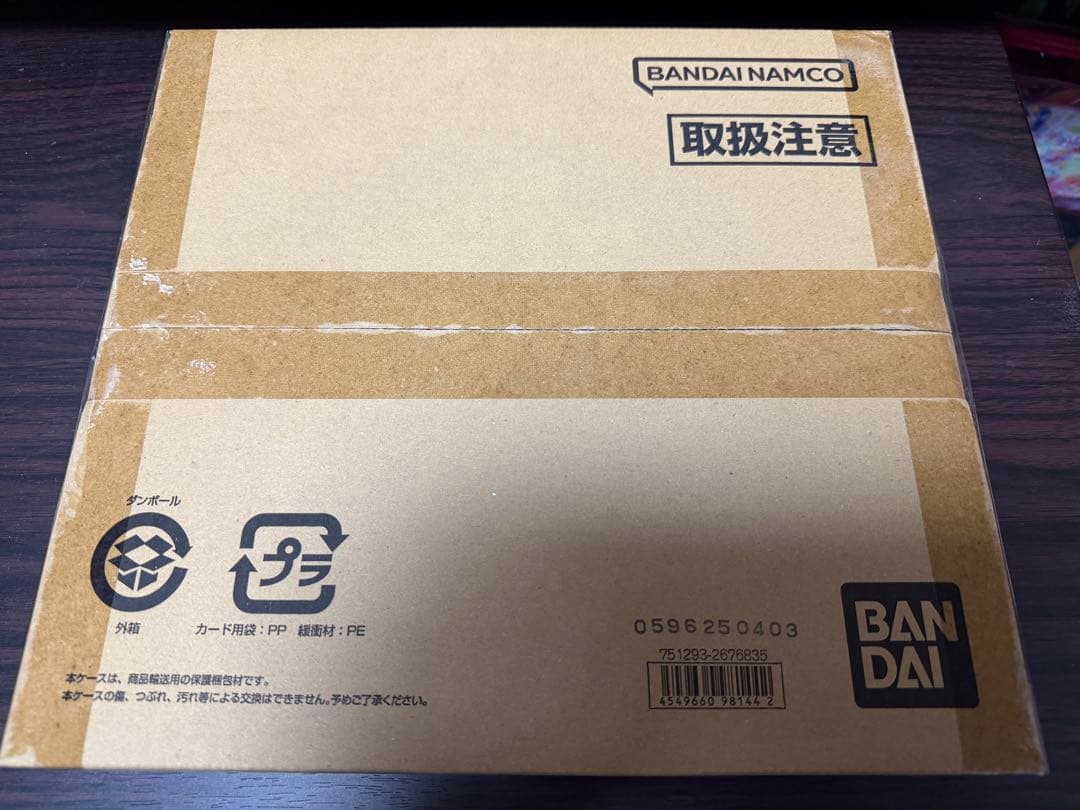 未開封 アイカツ！ 10th ルミナス プレミアムレアカードセット