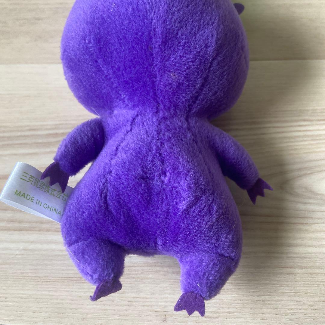任天堂　ピクミン2 紫ピクミン葉　ぬいぐるみ　平成レトロ　希少レア　当時物　三英