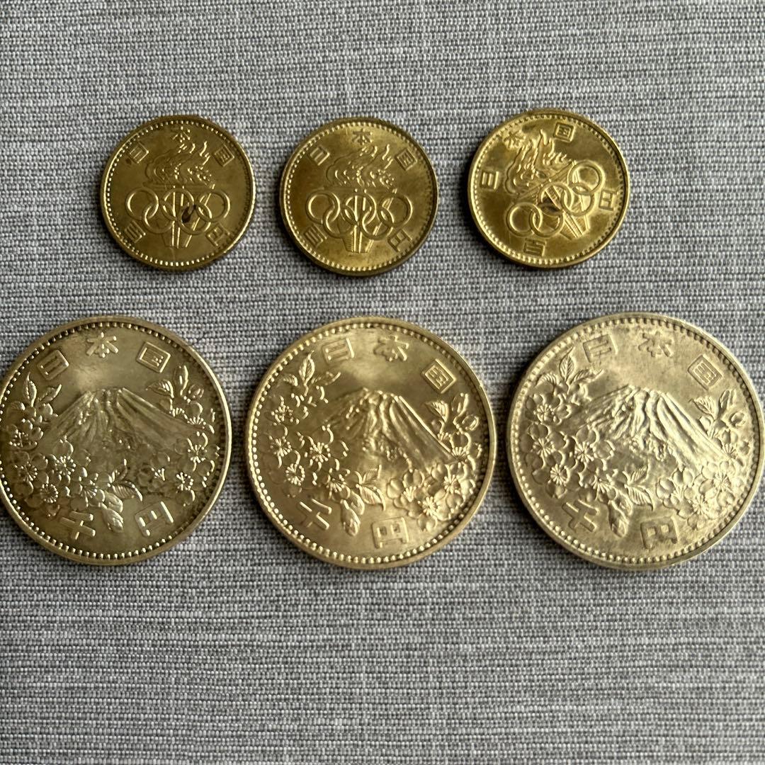 1964年東京オリンピック記念硬貨　1000円硬貨