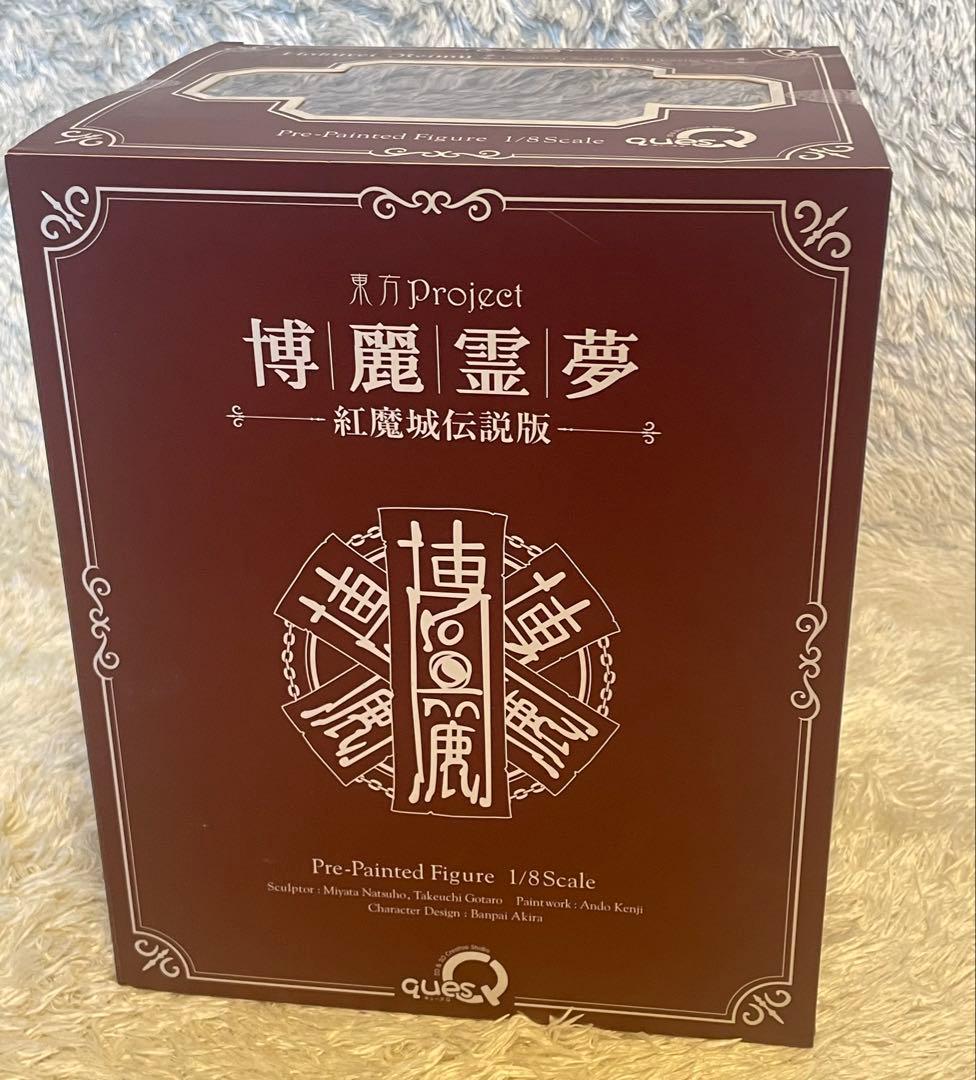 新品未開封　東方project 博麗霊夢　フィギュア　紅魔城伝説版　1/8