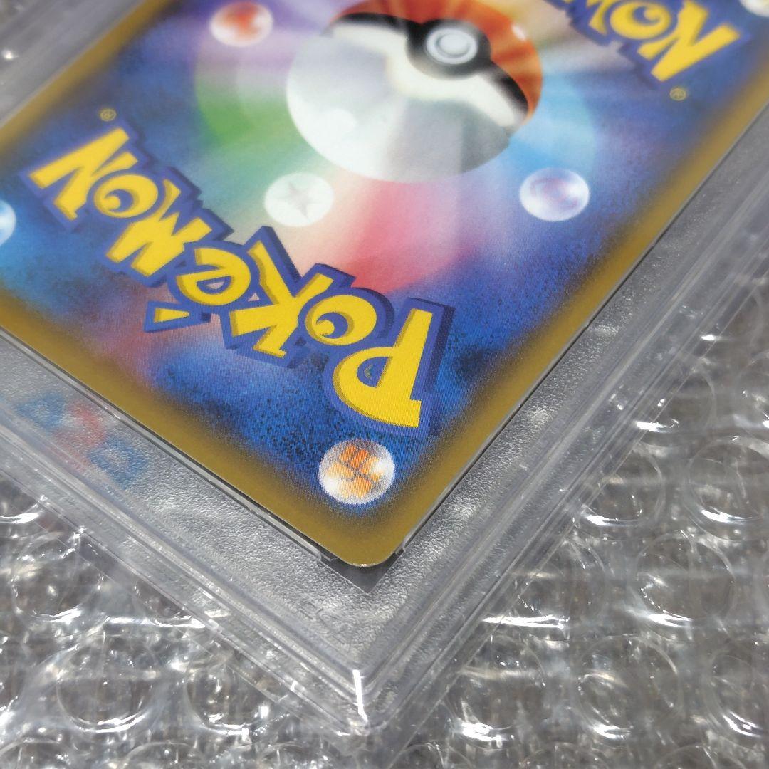 【PSA10】【早い者勝ち】ファイアー&サンダー&フリーザーSR 060/054