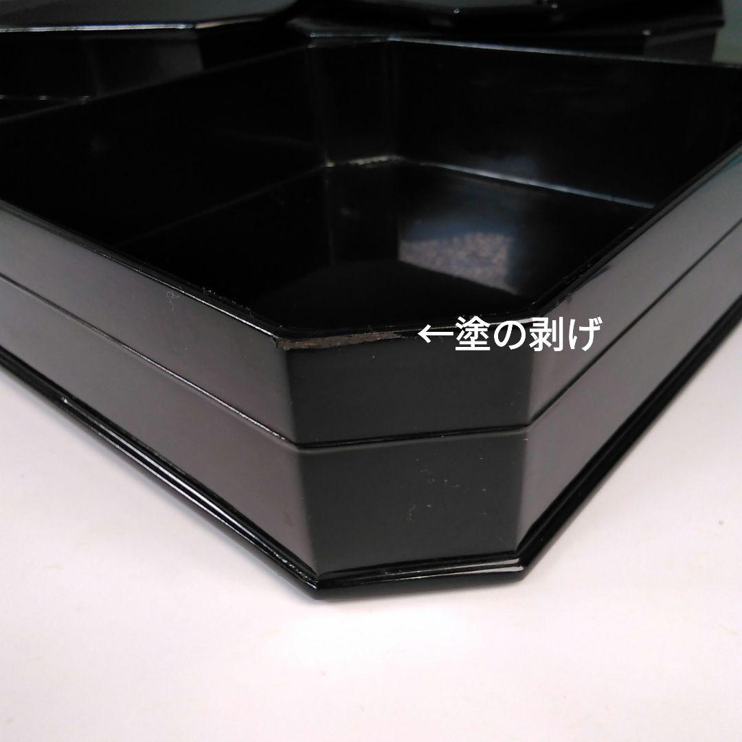 ア142 『塗師　川瀬表完』作　『黒真塗　五重縁高　共箱』茶道具