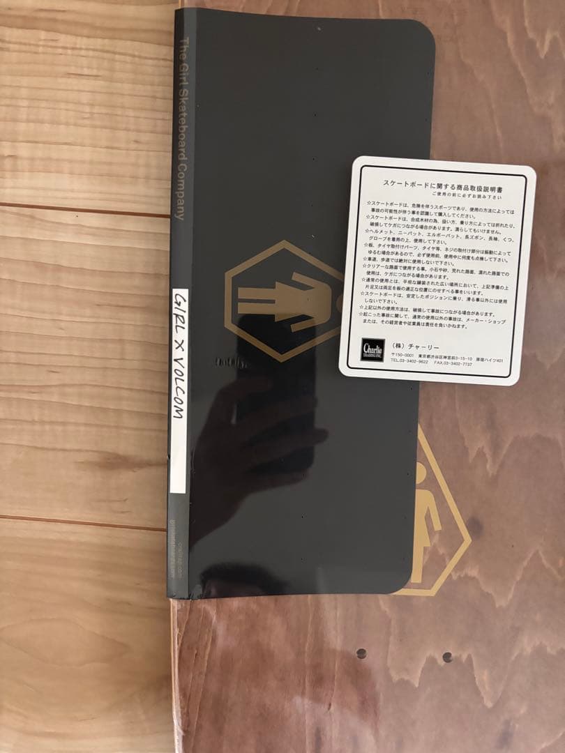 【希少】Girl SK8 Volcom Simon Bannerot 9インチ