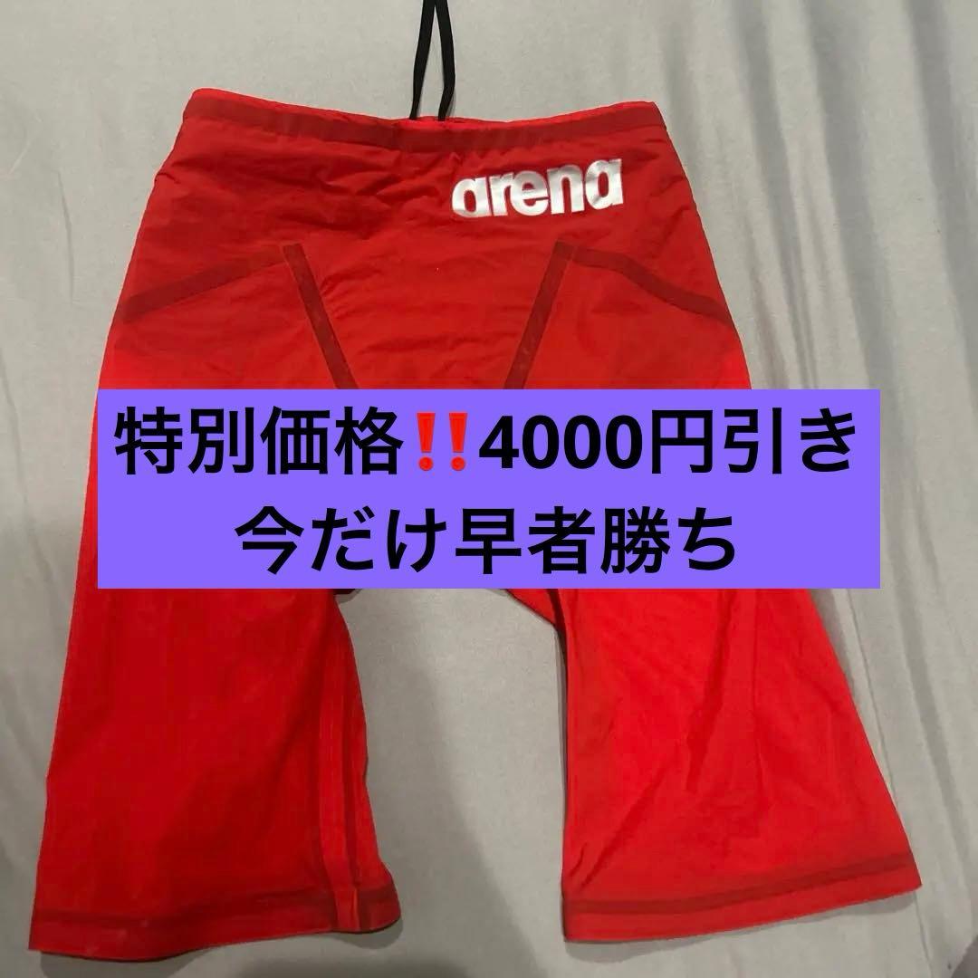 arena 競泳水着 FINA認証 レッド Mサイズ
