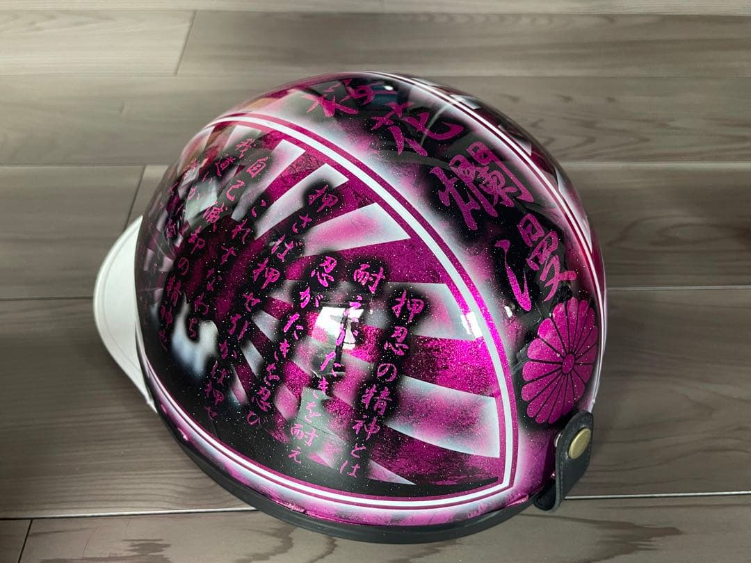 押忍の精神 富士日章 コルク半 ヘルメット ロケットカウル BEET