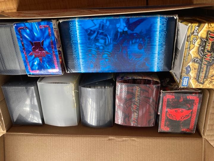 デュエル・マスターズ少し昔の引退品